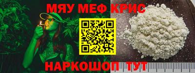mdma Конаково