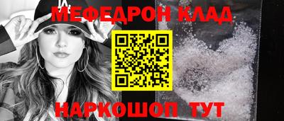 гашиш Коммунар