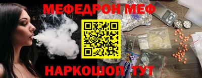 mdma Конаково