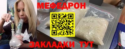 гашиш Коммунар