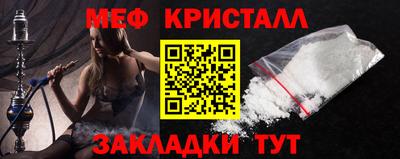 кокаин премиум Комсомольск-на-Амуре
