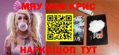 mdma Конаково