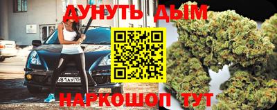 гашиш Коммунар