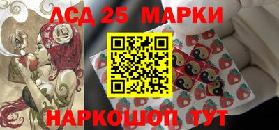 mdma Конаково