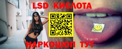 гашиш Коммунар