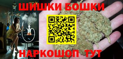 гашиш Коммунар