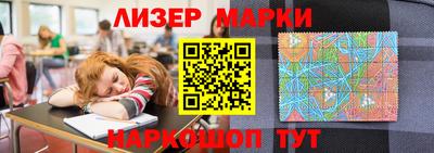кокаин премиум Комсомольск-на-Амуре
