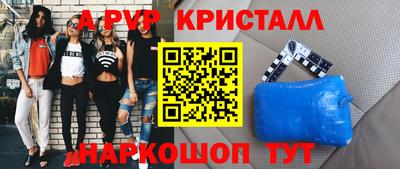 гашиш Коммунар