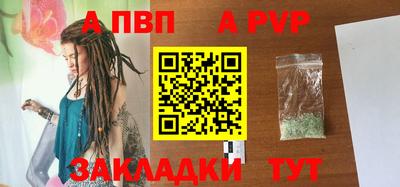 гашиш Коммунар