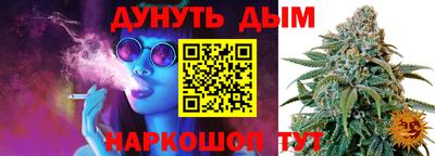 mdma Конаково