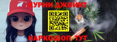 mdma Конаково