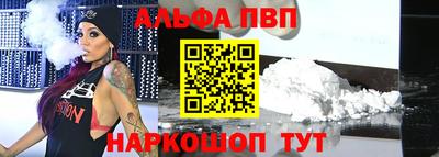 mdma Конаково