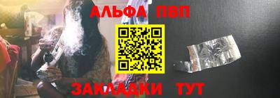 гашиш Коммунар
