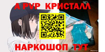 гашиш Коммунар
