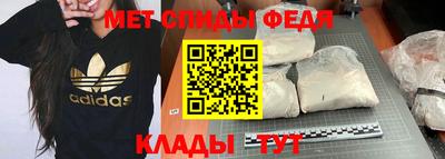 гашиш Коммунар