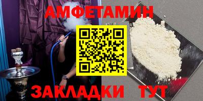 гашиш Коммунар