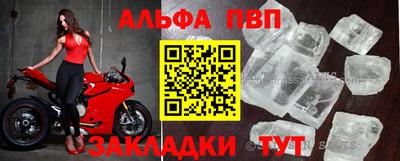 гашиш Коммунар