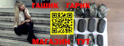 кокаин премиум Комсомольск-на-Амуре