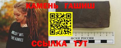 кокаин премиум Комсомольск-на-Амуре