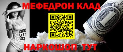 гашиш Коммунар
