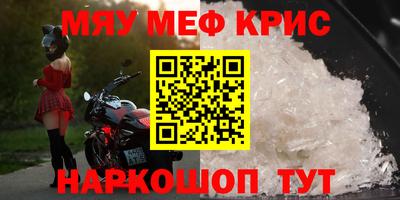 гашиш Коммунар